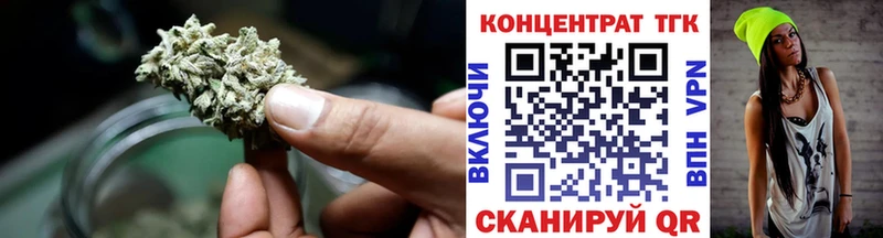 darknet наркотические препараты  Кострома  Дистиллят ТГК Wax 