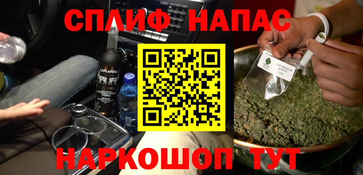 Шишки марихуана Amnesia Кострома